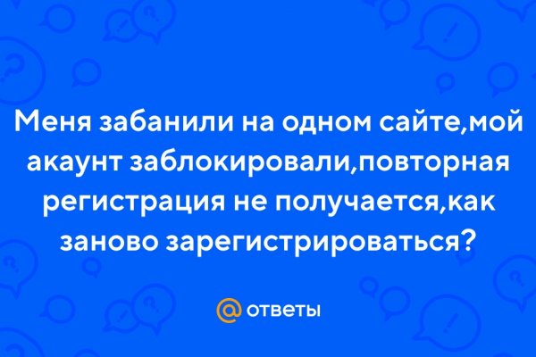 Кракен маркет даркент только через тор