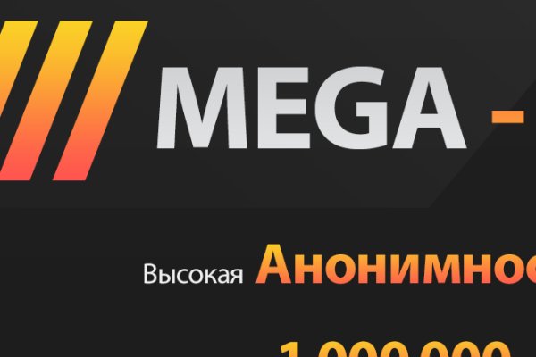 Сайт наркотиков купить