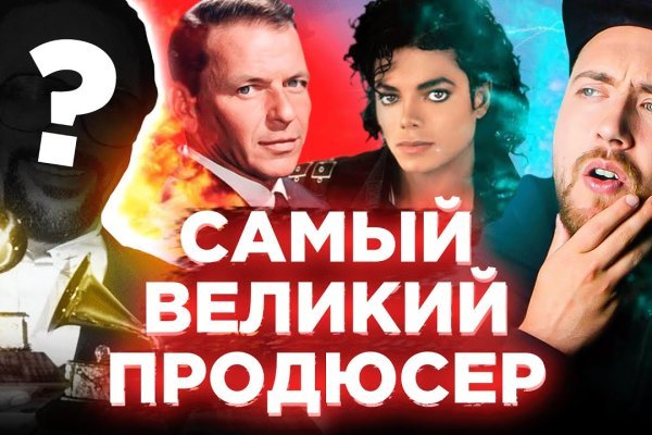 Кракен продажа наркотиков