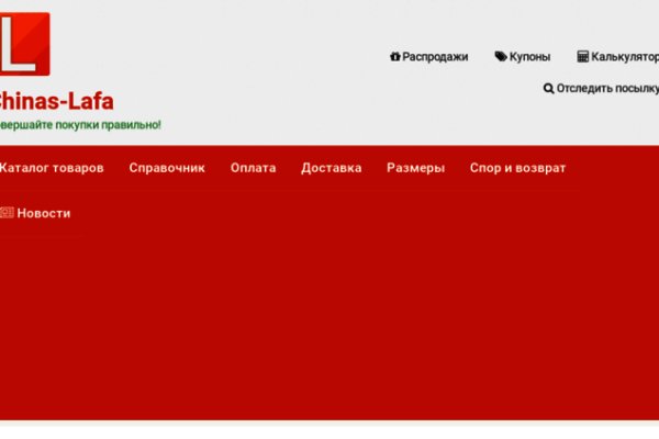 Кракен магазин нарков