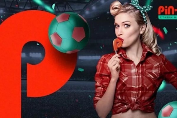Актуальные ссылки кракен на 2025