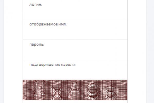 Кракен это современный даркнет маркетплейс