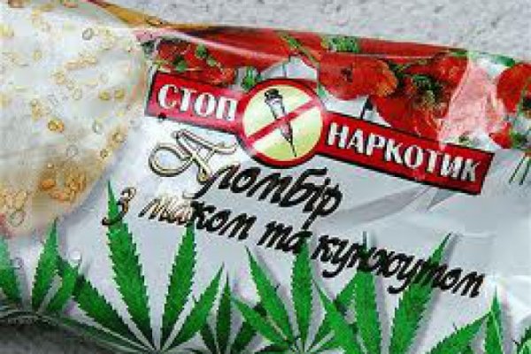 Kraken17 at сайт