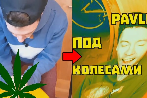 Официальный сайт kraken ссылки зеркала