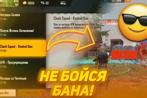 Как зайти на гидру через тор браузер