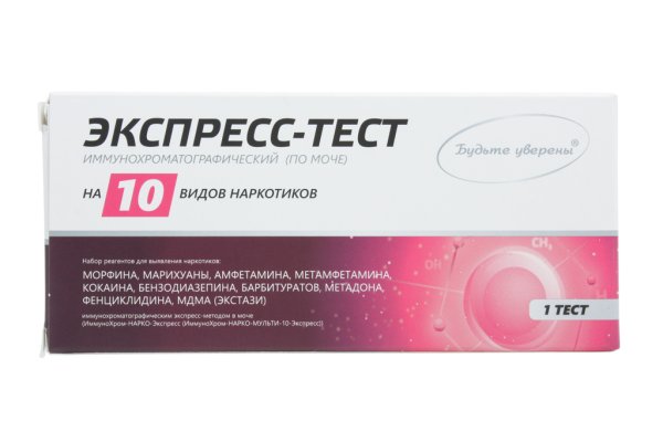 Кракен маркетплейс kr2connect co