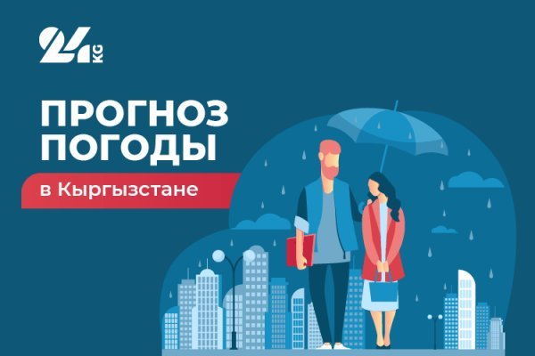 Где купить наркоты