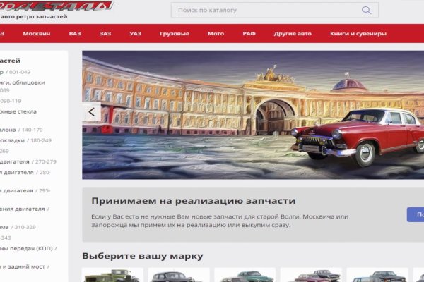 Кракен клир
