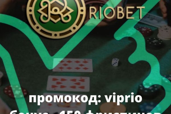 Кракен вход рабочий