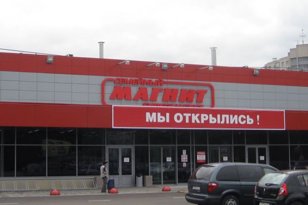 Кракен маркетплейс kr2web in площадка