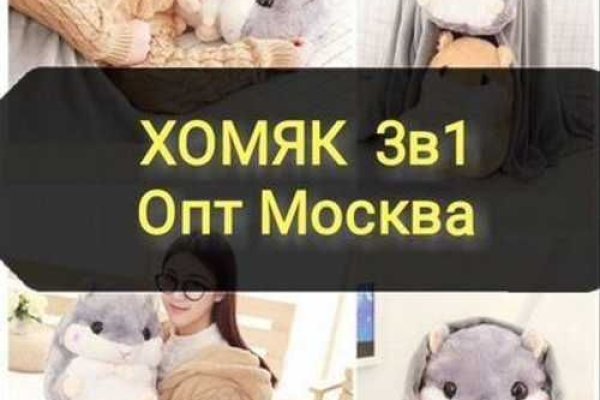 Кракен сайт 2krnk cc