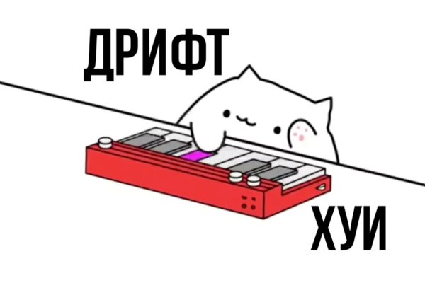 Ссылка на kraken at