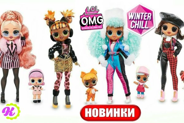 Сайт кракена актуальный