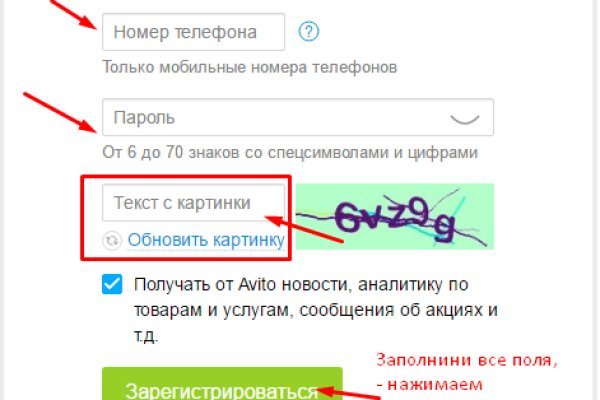 Гидра сайт в тор браузере ссылка