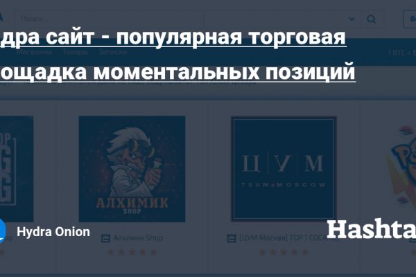 Кракен ссылка 2web krakendark link