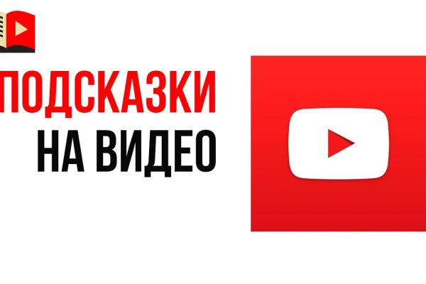 Kraken ссылка kraken torion