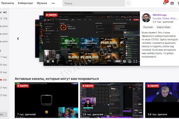 Ссылки зеркала на kraken kraken dark link