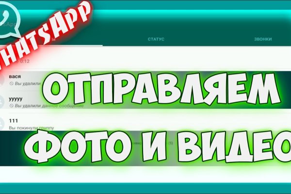 Кракен вход зеркало