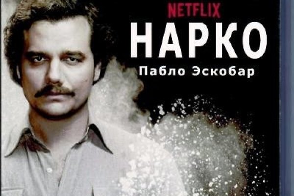 Кракен ссылка на сайт krk store com