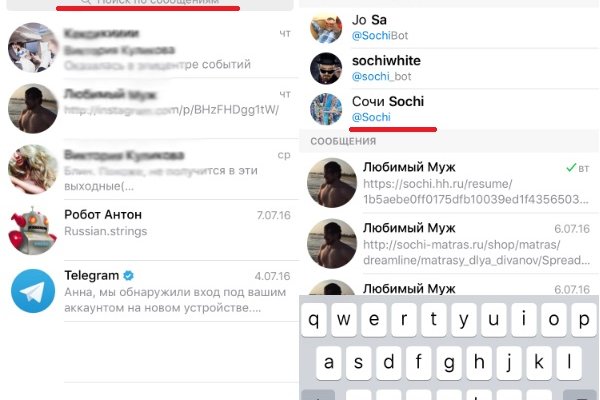 Наркотики заказать