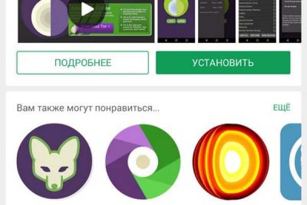 Кракен сайт купить наркотики