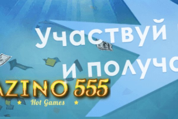 Кракен наркоплощадка