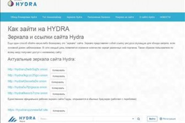 Ссылка на кракен в тор браузере kr2web in