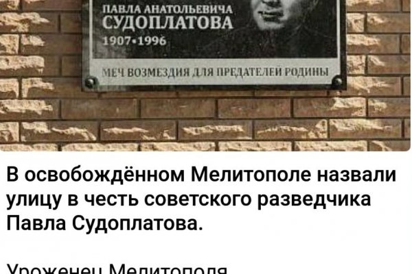 Кракен площадка нарко