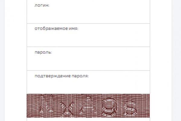 Ссылка на кракен онион