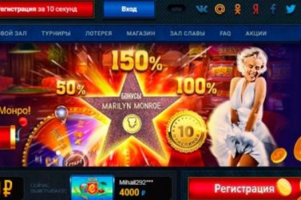 Kraken зеркало kraken link top