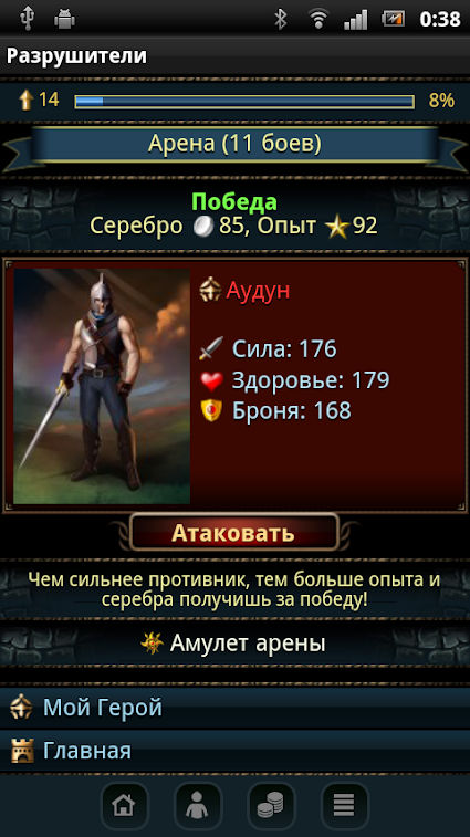 Кракен маркет тор