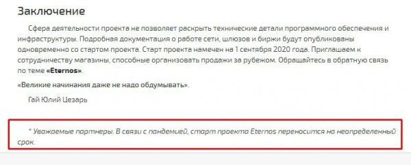 Кракен рабочее на сегодня сайт